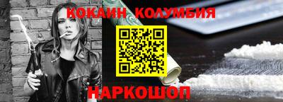 бутират Татарск