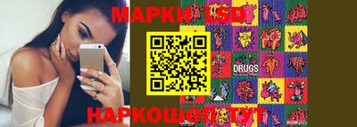 таблы Тара