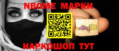 таблы Тара