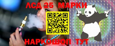 таблы Тара