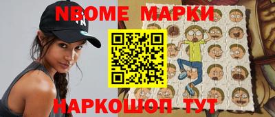 бутират Татарск