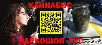 таблы Тара