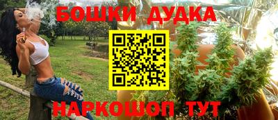 метамфетамин Тверь