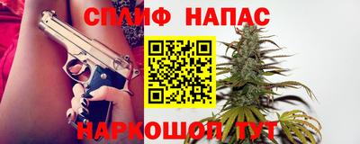 таблы Тара