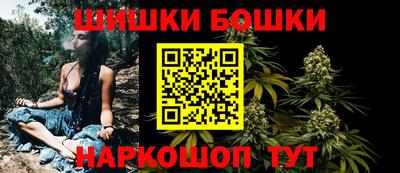 метамфетамин Тверь