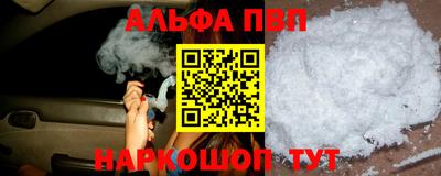 бутират Татарск