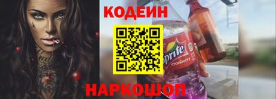 таблы Тара