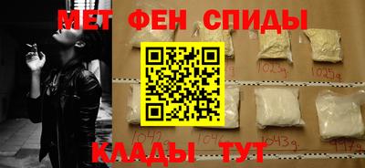 таблы Тара