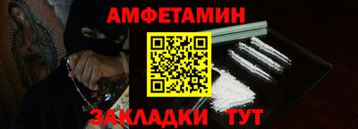 таблы Тара