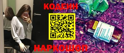 таблы Тара