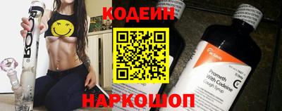 таблы Тара