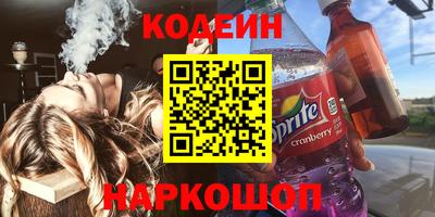 таблы Тара