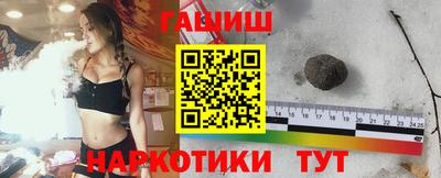 таблы Тара
