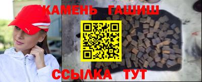 таблы Тара
