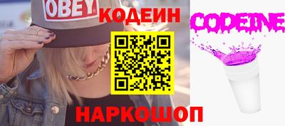 метамфетамин Тверь